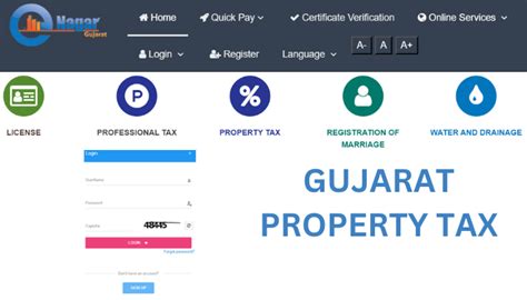 property search report online gujarat